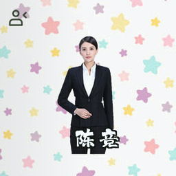 陈竞