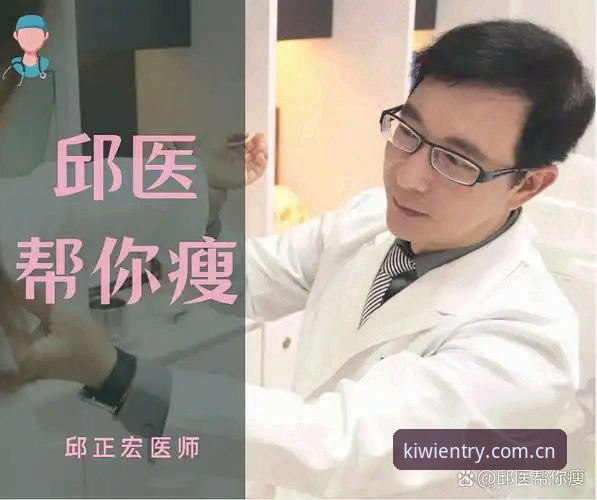 揭秘奇异果体育下载链接安装失败背后的五大真相——从赵阳的折腾经历说起